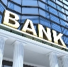 Банки в Малмыже