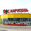 Гипермаркеты в Малмыже